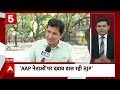 Swati Maliwal Case: CM Kejriwal को फसाने के लिए BJP रच रही साजिश- Atishi Marlena | ABP News |  - 05:08 min - News - Video