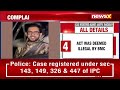 BMC Files FIR Against  UBT Leader Aaditya Thackeray | Case Against Illegal Opening Of Bridge | NewsX  - 03:27 min - News - Video