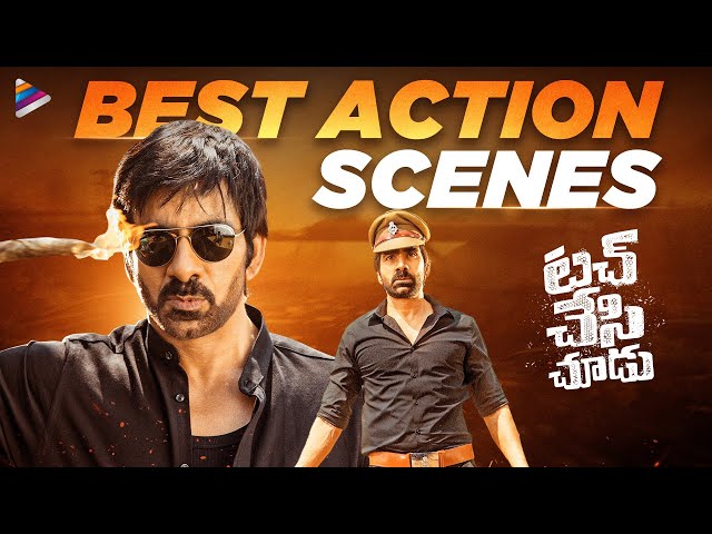 Ravi Teja Power Packed Action Scenes 🔥 | Touch Chesi Chudu Movie | Best Action Scenes Telugu | TFN