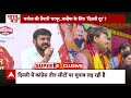 Kanhaiya Kumar Exclusive: खुद पर हमले को लेकर क्या बोले कन्हैया कुमार? | Congress | Election 2024  - 07:52 min - News - Video