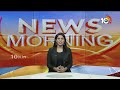 AP Volunteers : ఏపీ మంత్రులకు రాజీనామా చేసిన వాలంటీర్ల విన్నపాలు | 10TV  - 00:57 min - News - Video