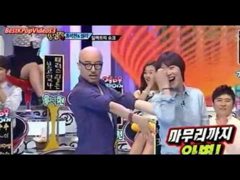 Strong Heart Sulli Cut (Electric Shock)