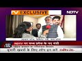 MP Cabinet Expansion: Mohan Yadav मंत्रिमंडल के मंत्रियों ने शपथ लेने के बाद क्या कहा?  - 04:08 min - News - Video