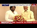 LIVE : సీఎం తో డిప్యూటీ సీఎం..!! | CM Chandrababu Welcomes Deputy CM Pawan Kalyan | hmtv  - 00:00 min - News - Video