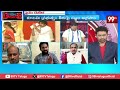 తప్పుడు రాతలు రాస్తే తాటతీస్తాం | Sajja Ajay Fires on YCP Social Media | 99Tv  - 03:46 min - News - Video