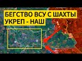      .   23.08.2025