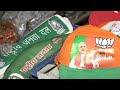 Loksabha Election 2024 Schedule: Demand For Campaign Merchandise In Delhis Sadar Bazar Soars  - 03:10 min - News - Video