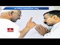 Anna Hazare Sensational Comments on Arvind Kejriwal over AAP's condition