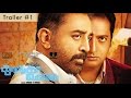 Thoongaavanam - Official Trailer - Kamal Haasan,Trisha