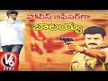 Balakrishna as Powerful Police Officer  in 100th