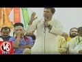 Rahul Gandhi speech at Jubilee Hills; Mahakutami, Chandrababu, Narayana