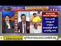 గెలవడానికి కోట్లు పెట్టేందుకు జగన్ సిద్ధం? | Jada Sravan | ABN Telugu  - 03:10 min - News - Video