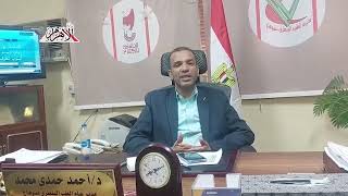   كيف-نختار-الأضحية؟-وما-شروط-حفظ-اللحوم-في--الفريزر-؟-الطب-البيطري-بسوهاج-يجيب