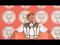 PM Modi Live:  Himachal Pradesh  के  Mandi से मोदी LIVE | Lok Sabha Election 2024  - 11:00 min - News - Video
