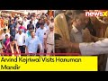 Arvind Kejriwal Visits Hanuman Mandir Before Surrendering At Tihar Jail | NewsX