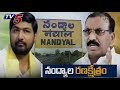 Nandyal By-Poll Campaigns Heats Up