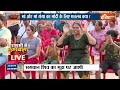 Congress On Modi: मोदी के इमोशन में कांग्रेस को इलेक्शन दिखता है ? | PM Modi | Kashi | Ganga Aarti  - 03:44 min - News - Video