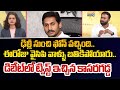 ఢిల్లీ నుంచి ఫోన్ వచ్చింది..  ఈరోజు వైసిపి వాళ్ళు బతికిపోయారు.. డిబేట్ లో ట్విస్ట్ ఇచ్చిన కాసరగడ