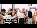 Karnataka CM Honoring NTR Infront Of Rajini Kanth | తెలుగు బిడ్డకు అరుదైన గౌరవం | IndiaGlitz Telugu