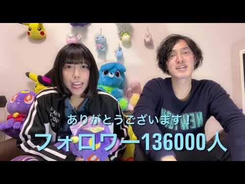 【まとめ】ちょこはち2020下半期TikTok人気ランキング【13万人突破】