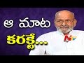 K.Viswanath says he worked as lyricist for some of his films