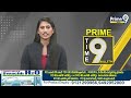 అన్నారం బ్యారేజీ పరిశీలన | Annaram Barrage | Telangana News | Prime9 News  - 00:41 min - News - Video