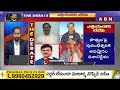 BJP CM Ramesh : ఏపీలో జగన్ పోవాలి.. మంచి ప్రభుత్వం రావాలి | ABN Telugu  - 02:46 min - News - Video