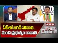 BJP CM Ramesh : ఏపీలో జగన్ పోవాలి.. మంచి ప్రభుత్వం రావాలి | ABN Telugu