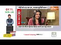 Himanta Biswa Sarma On Rahul Gandhi : हिमंता बिस्वा सरमा ने Rahul Gandhi पर क्या बोला ? BJP | Cong  - 09:31 min - News - Video