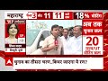 Third Phase Voting: सपा की अराजकता से मिलेगी मुक्ति, BJP उम्मीदवार का दावा | ABP News | Mainpuri - 02:10 min - News - Video