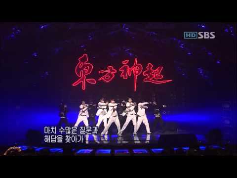 Rising Sun - DBSK inkigayo 20051016