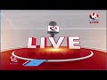 LIVE : Rain May Hit Telangana Next 2 Hours | V6 News  - 00:00 min - News - Video
