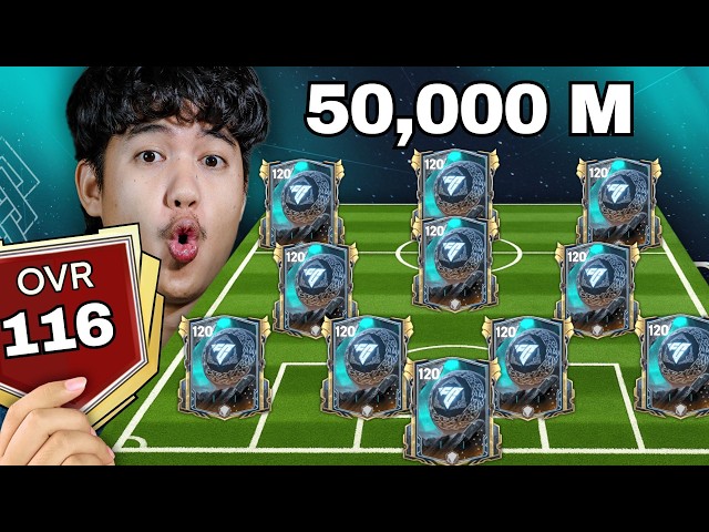ฟูลทีม RAGNAROK ที่ดีที่สุด! FC Mobile