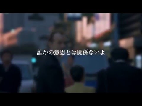 ライムライト / マイアミパーティ