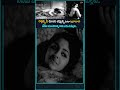 మీ మంచం చప్పుళ్ళు వింటూ నిద్రపోవడానికి నేనేమి ముసలిదాన్ని కాదు.. #moviescenes #navvulatv #shorts  - 02:58 min - News - Video