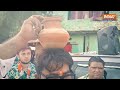 Water Shortage पर सियासत, Delhi में मटका फोड़ प्रदर्शन...अब पानी की किल्लत पर उठे सवाल  | #delhiwater  - 02:06 min - News - Video