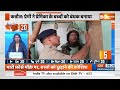 UP 20 News: Disha Patani House Encounter | Meerut Clash News | Uttar Pradesh News | Hindi News  - 02:14 min - News - Video