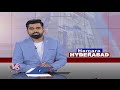 Bandi Sanjay Fires On Police Officials Over Chengicherla Incident | V6 News  - 02:06 min - News - Video