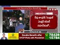 ఢిల్లీ కి సీఎం రేవంత్..లోక్ సభ అభ్యర్థులపై కసరత్తు | CM Revanth Delhi Tour | ABN Telugu  - 03:28 min - News - Video