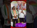 మనసులో బాధ ఉంటే తగ్గించుకోండి | Damodar Raja Narasimha About Ranjith Reddy | 99TV  - 01:00 min - News - Video