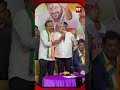 మనసులో బాధ ఉంటే తగ్గించుకోండి | Damodar Raja Narasimha About Ranjith Reddy | 99TV