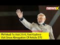 PM Modi To Visit J&K | PM To Launch Viksit J&K Yojna | NewsX