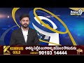శ్రీ కాళహస్తీశ్వర ఆలయంలో ఘనంగా దసరా ఉత్సవాలు | Tirupati District | Prime9 News  - 00:30 min - News - Video