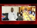 Deputy CM Kadiyam Srihari Face to Face over New Districts
