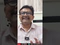 జగన్ ఇంటి దగ్గర అది సహజం  - 01:01 min - News - Video