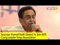 Sources: Kamal Nath Slated To Join BJP | Cong Leader Snips Association | NewsX
