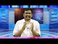 Pavan Avoid Mudragada Why పవన్ ముద్రగడని ఎందుకు కలవలేదు ||#journalistsai  - 01:40 min - News - Video