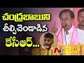 KCR Rips Chandrababu, says he is Mental