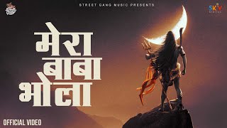 Mera Baba Bhola ~ Fazilpuria x Ninja x Billa Balero | Bhakti Song Video HD