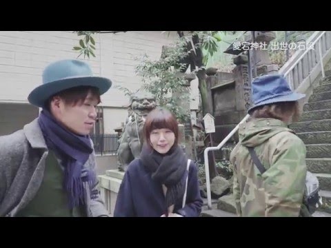Shiggy Jr.の世界ふしぎ〜発見! ダイジェストvol.1